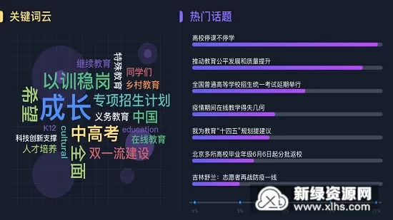 《人与拘做受口述最新版