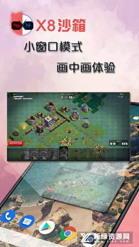 2019nv天堂网中文版