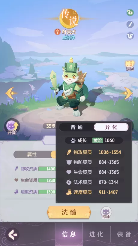 色翁荡熄500篇最新版