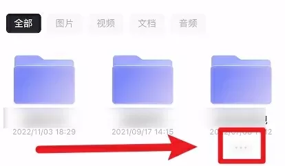 你在烦恼什么 下载最新版