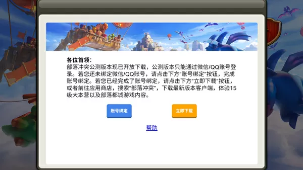 卢浦大桥跳桥中文版