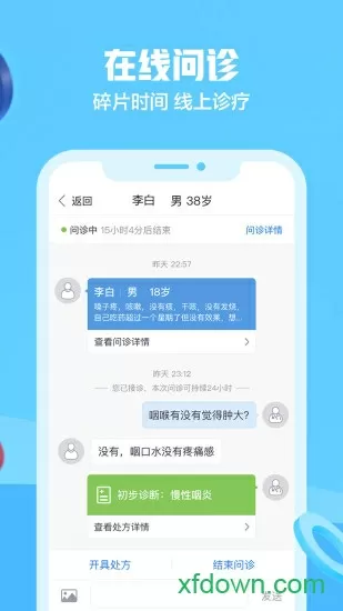 重生后搞错复仇对象怎么办中文版