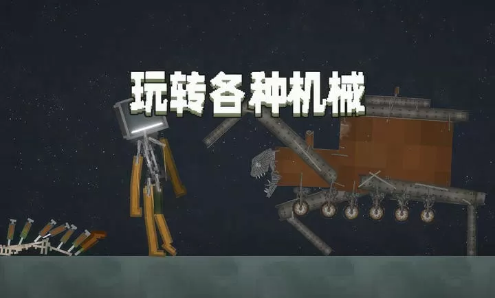 网易魔兽官网最新版