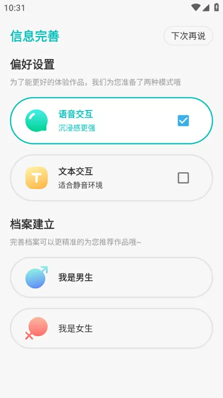 cheng人网站中文版