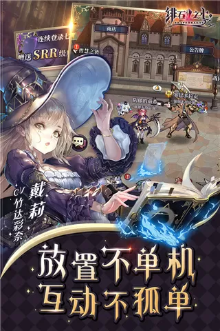 初五迎财神的图片免费版