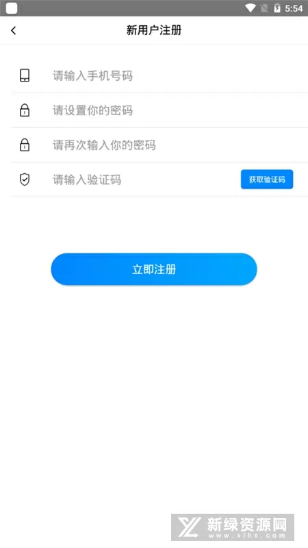 明晓溪小说下载