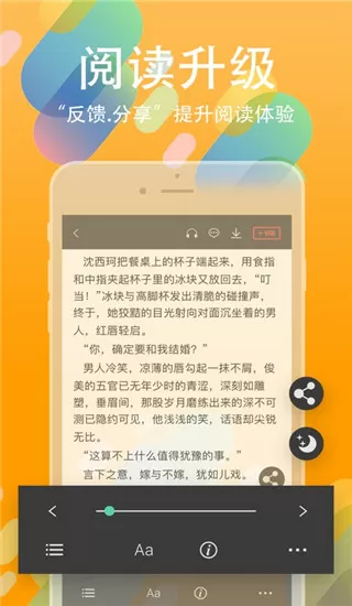 佟丽娅谣言是什么中文版