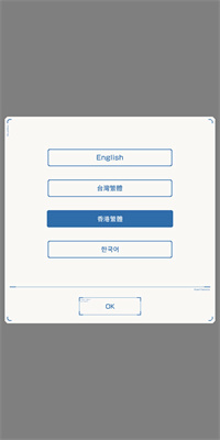 烧包谷下载最新版