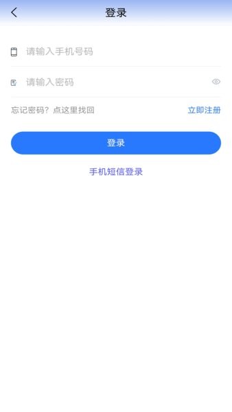 又见清穿中文版