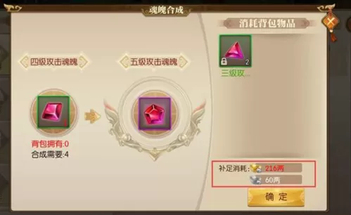 小妖精夹那么紧是想让我死免费版