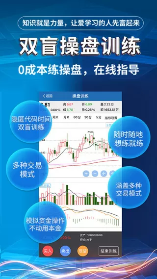 足球运动生5次被压榨废