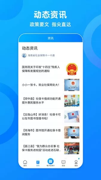 国自产拍精品草莓网站中文版