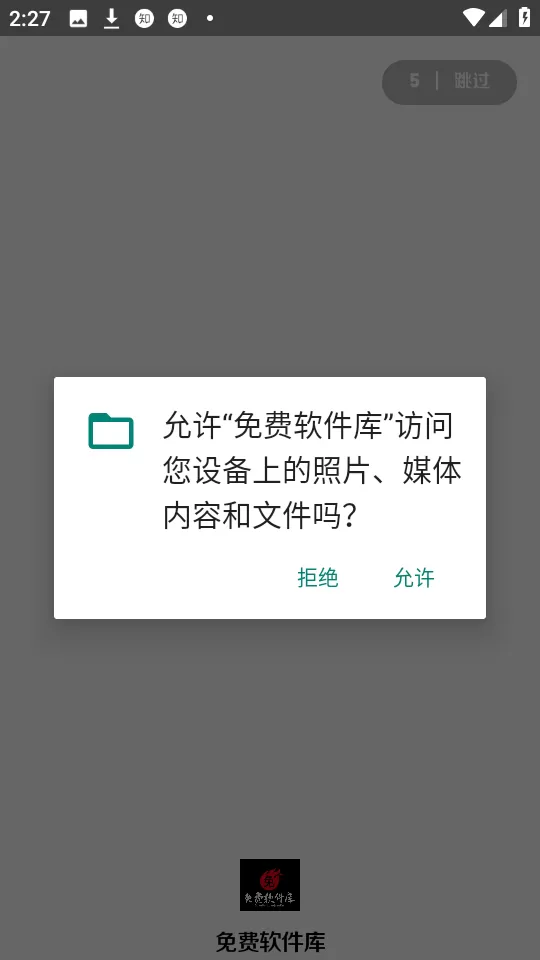 教育部称高考录取不存在内部指标中文版