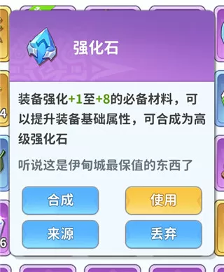 啼笑皆非林语堂免费版