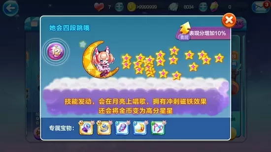 闺蜜被CAO日常NP中文版