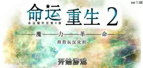 518娱乐城免费版