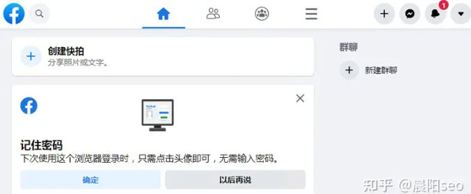 yiyii微博日记中文版