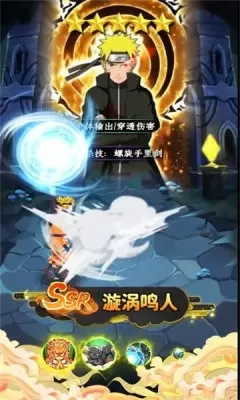 外星人袭击地球最新版