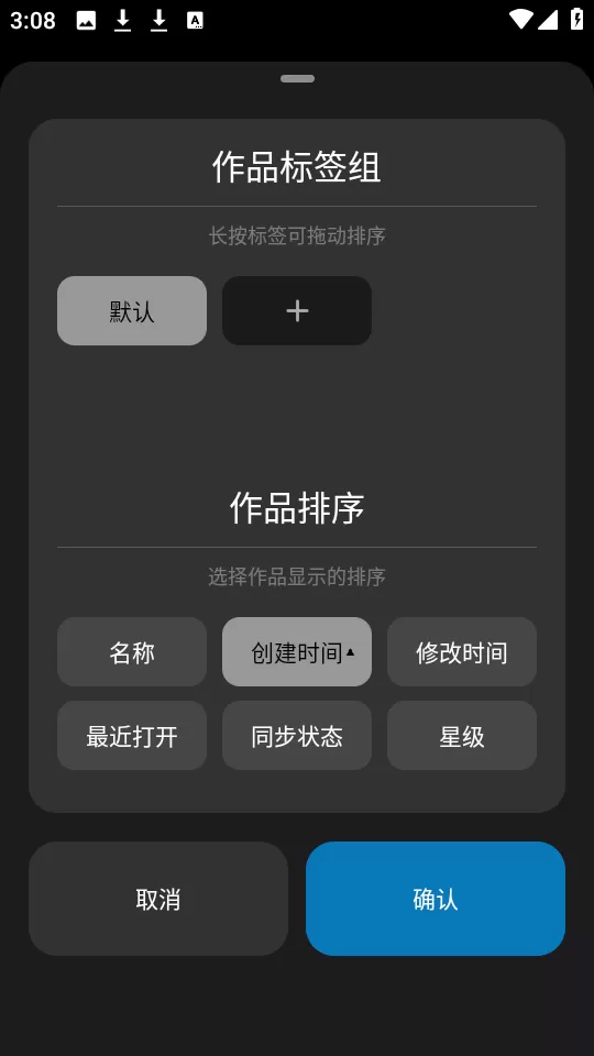 富二代app破解版下载链接