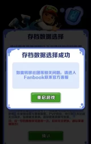 吵架了晚上弄我好几次了免费版