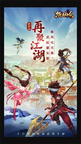 辣文牛奶h中文版