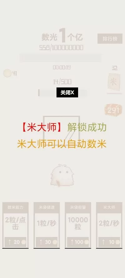 女神漫画登录页面免费漫画入口官方网站中文版