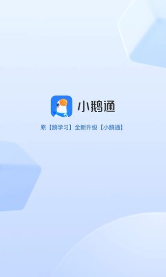 非诚勿扰我们约会吧最新版