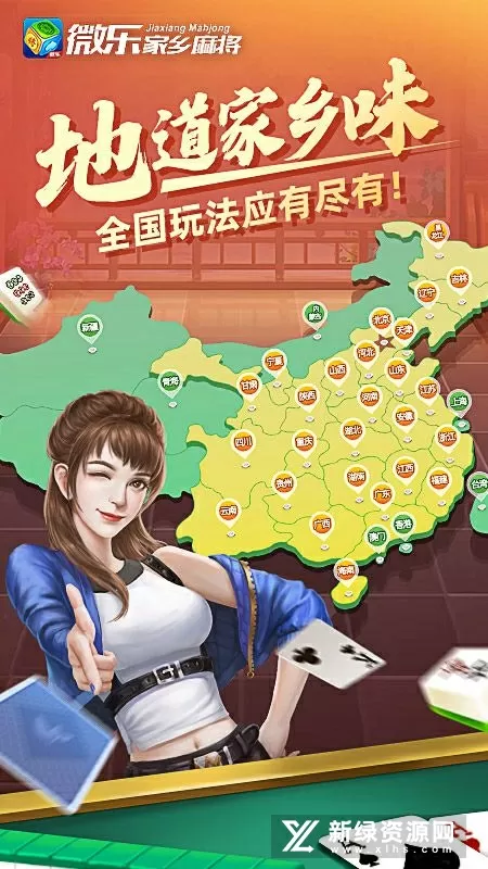 王菲现李亚鹏住所最新版