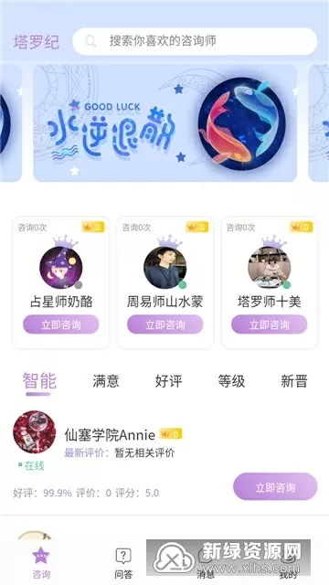 可以触碰你的深处吗漫画免费最新版