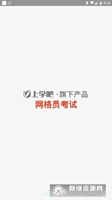 爽欲亲伦中文版