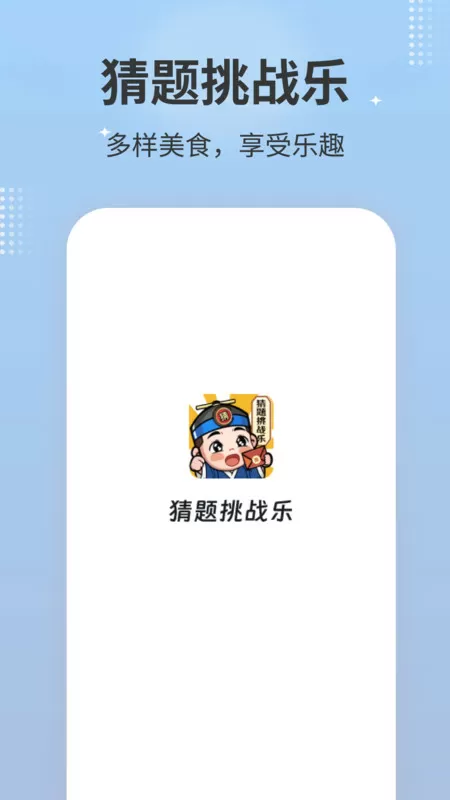 重庆大学城市科技学院首页中文版