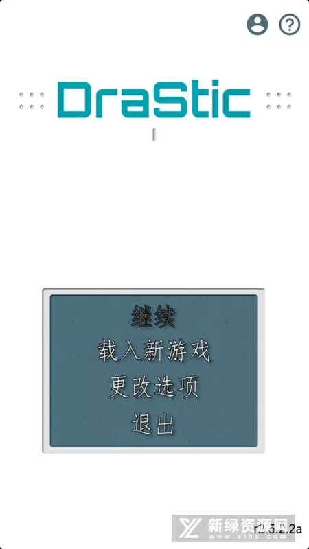 李桐姜焕璋锦桐全文免费阅读中文版