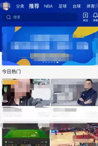 萌之啾啾中文版