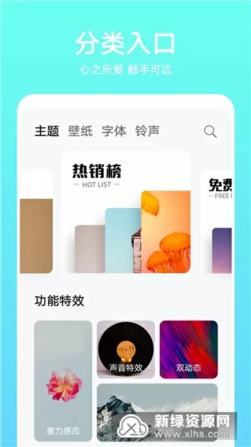 拜托了老师h中文版