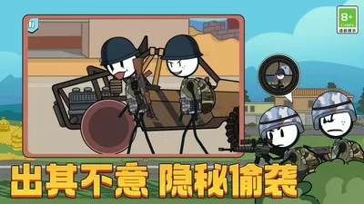 顾家共qi.苏念最新版