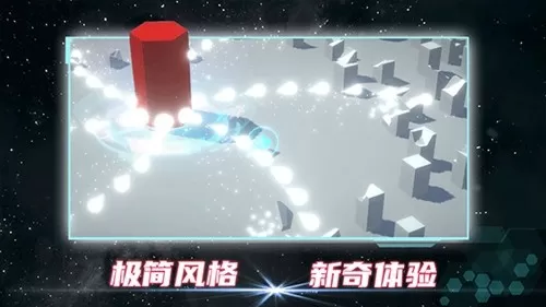 露娜用孙悟空的金箍棒玩自己免费版