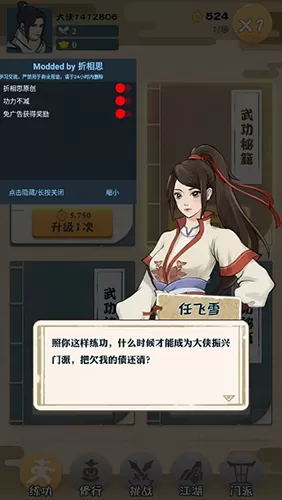 添女人荫蒂全部过程中文版