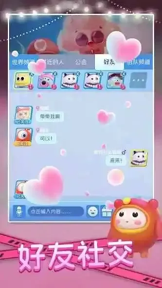 一品皇后最新版