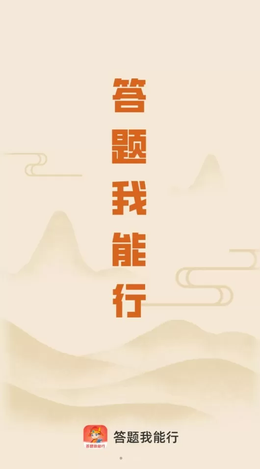 创造历史!谷爱凌夺中国第三金最新版