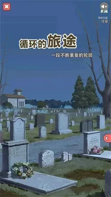 李小璐带甜馨外出中文版