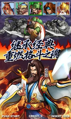 差差漫画登录页面免费漫画入口页面中文版