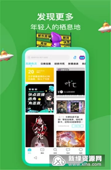 核子基因创始人张核子弟弟发声