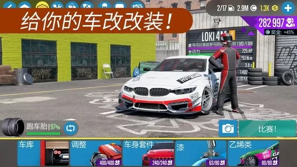 中国移动手机游戏免费版
