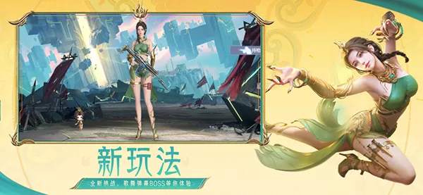 新妇科千金方中文版