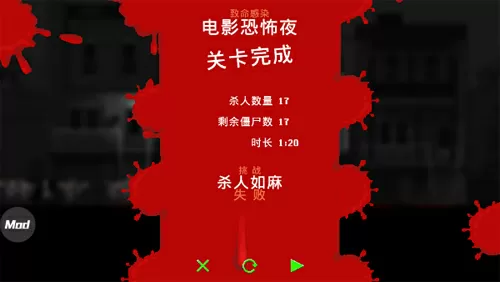 请好好爱我免费版