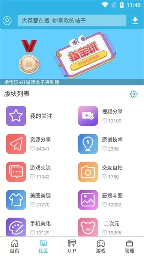 口述小莹奶汁全篇小说