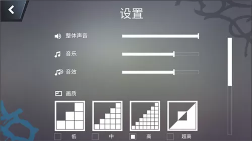 寄宿日记36你也想做吧