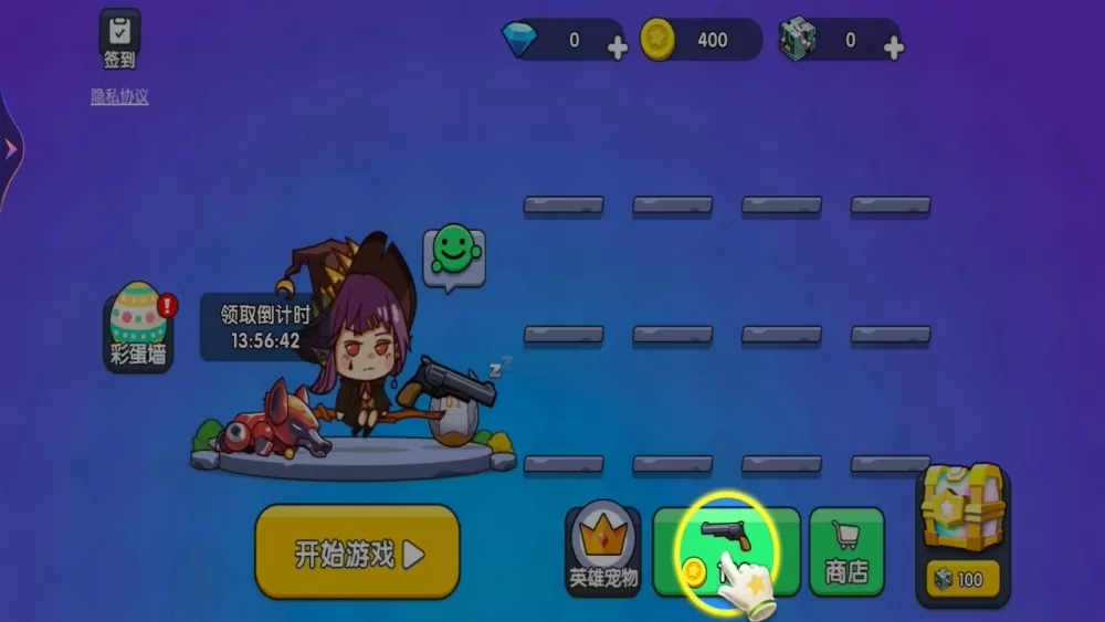 罪臣之女1v1古言最新版