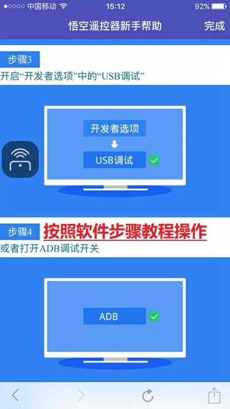 胡歌刘诗诗吻戏免费版