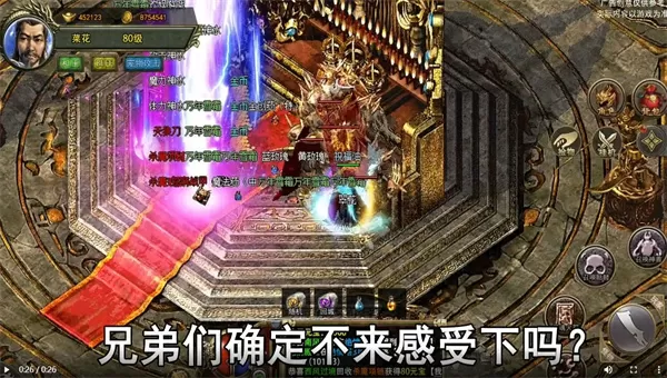 上门服务500元3小时不限次数免费版